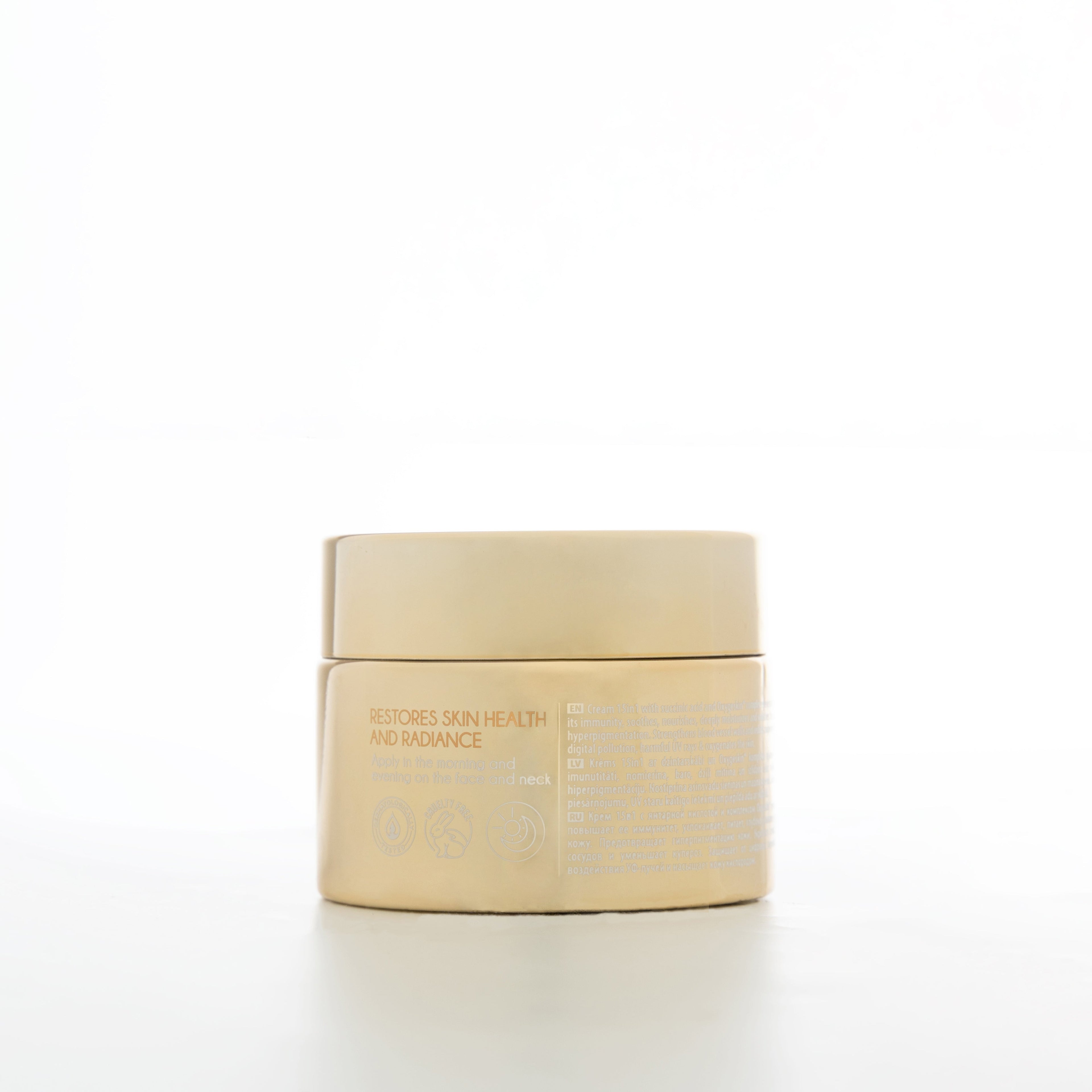 CARELIKA Amber Cream 15in1 Succinic Acid (with Succinic Acid 2%)