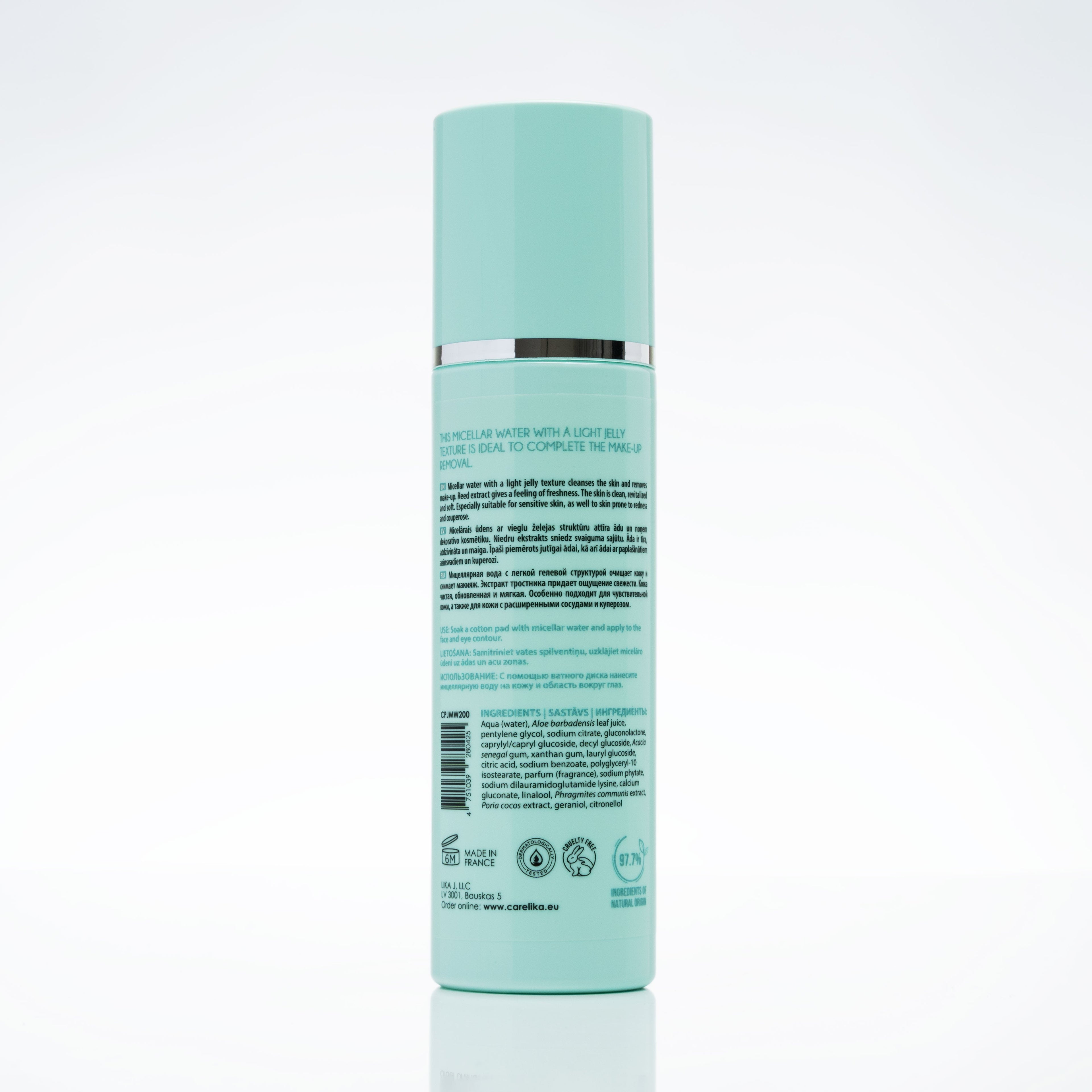 CARELIKA Jelly Micellar Cleansing Water (with Aloe)