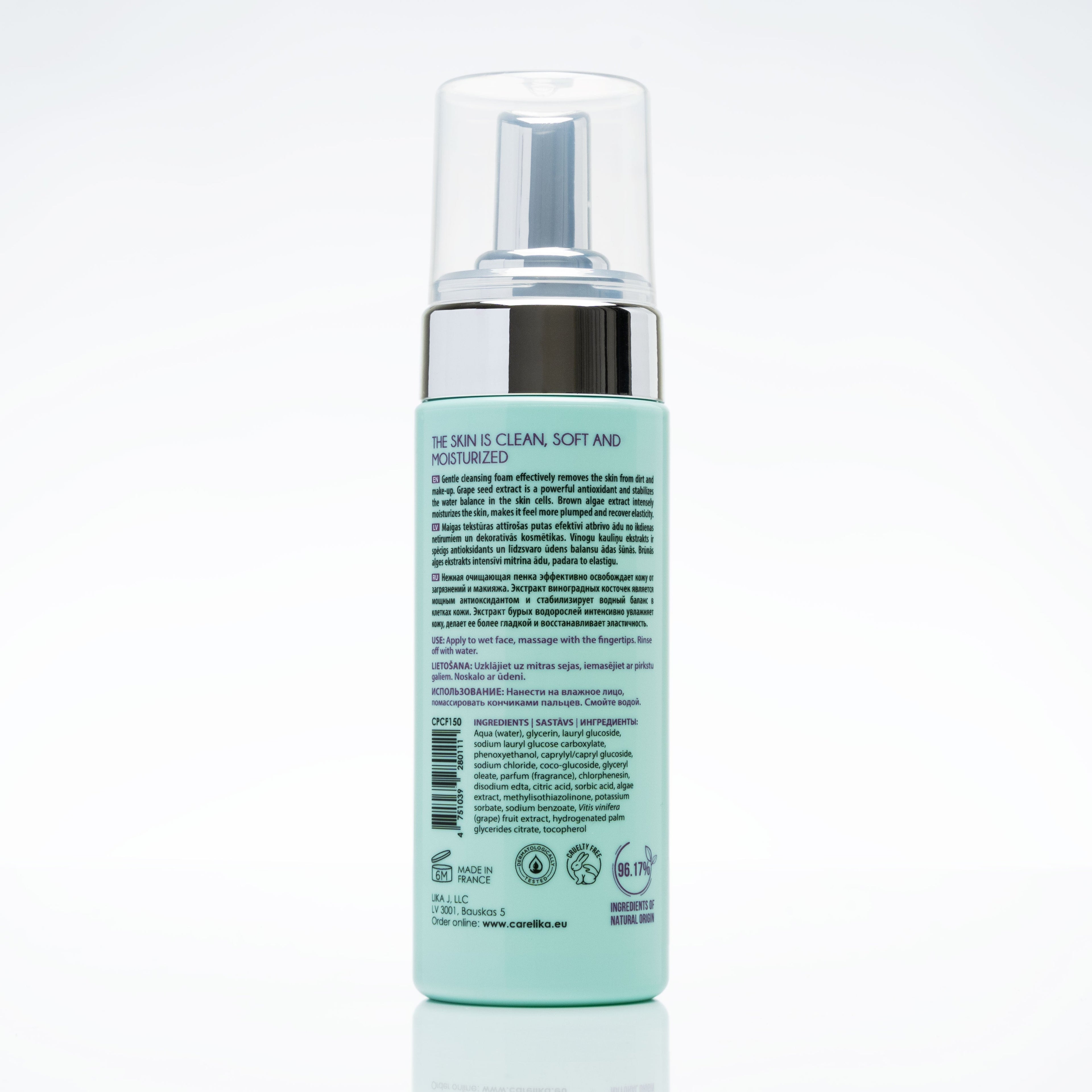 CARELIKA Cleansing Mousse (with Grape Seed)