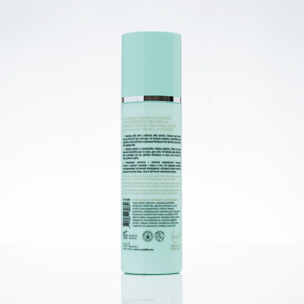 CARELIKA Silky Cleansing Milk (with Cotton Extract)