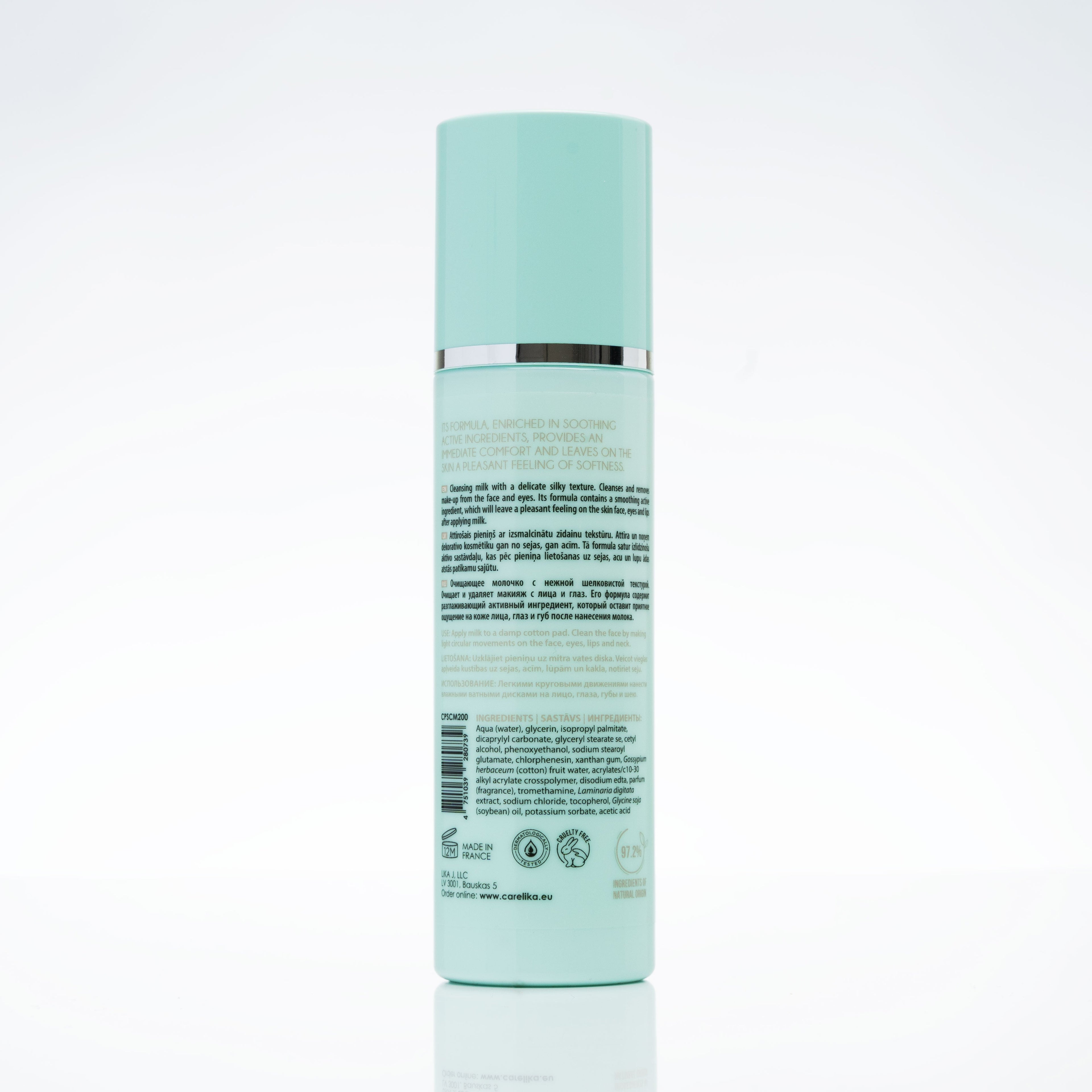 CARELIKA Silky Cleansing Milk (with Cotton Extract)
