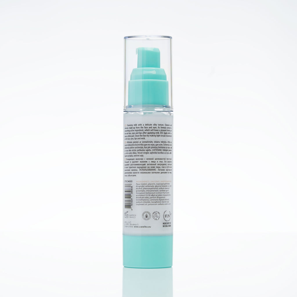 CARELIKA Silky Cleansing Milk (with Cotton Extract)