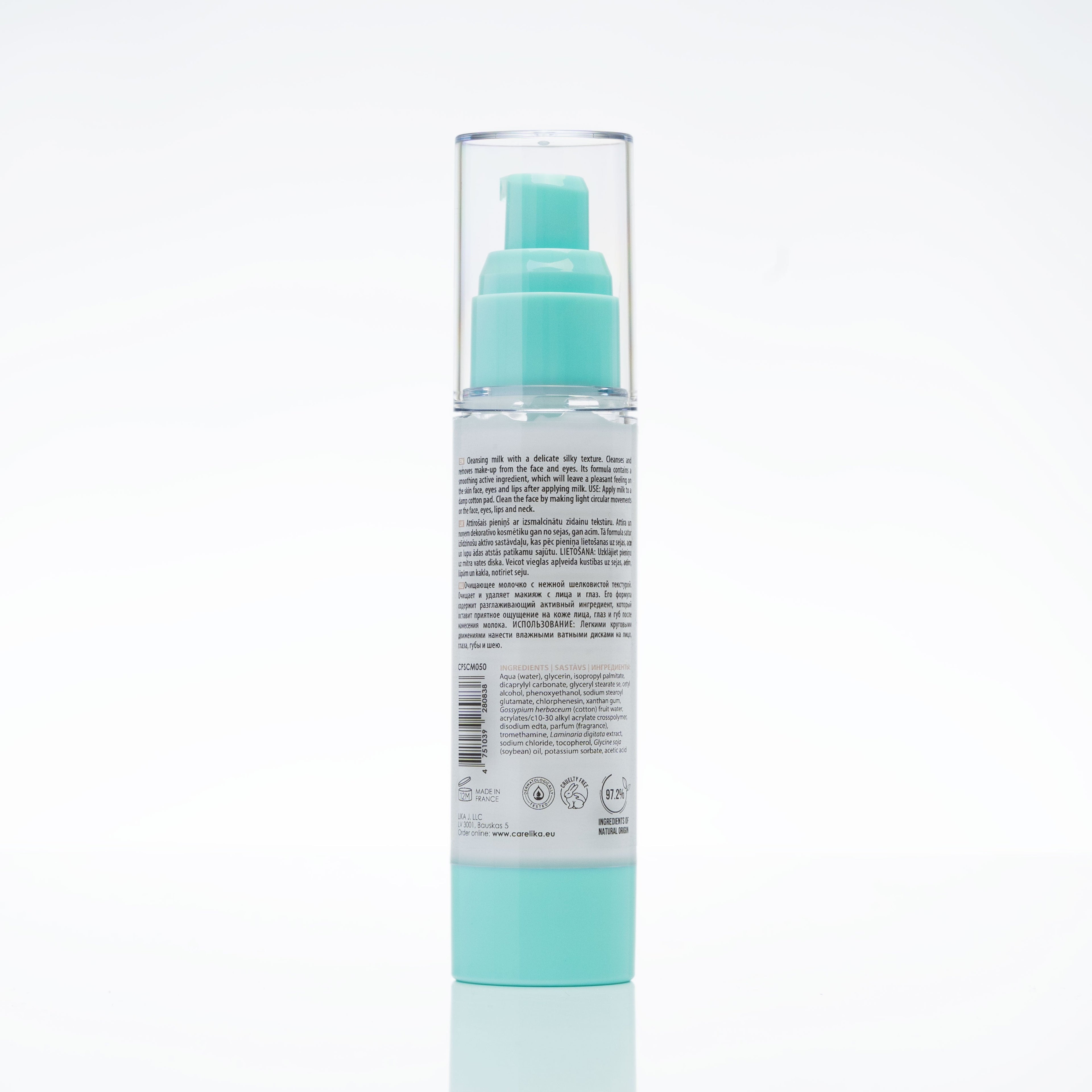 CARELIKA Silky Cleansing Milk (with Cotton Extract)