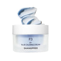 SHANGPREE FF BLUE CALMING CREAM