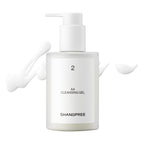 SHANGPREE AA CLEANSING GEL