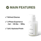 SHANGPREE AA CLEANSING GEL