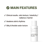 SHANGPREE CC SILKY ESSENCE Serum