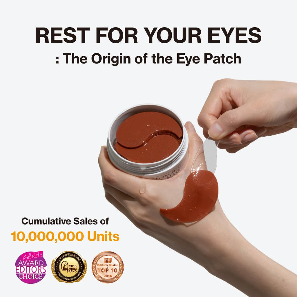 SHANGPREE GINSENG PLUS EYE MASK
