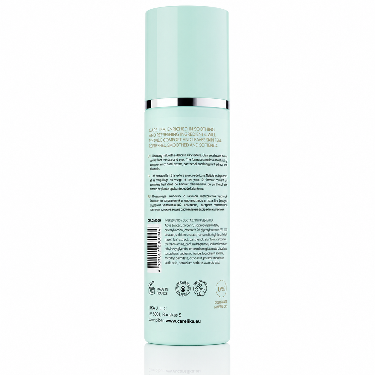 CARELIKA Silky Cleansing Milk (with Cotton Extract)