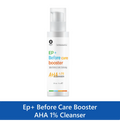 Ribeskin CO2 Carboxy Therapy EP+After care AHA 1% Cleanser