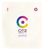 CO2 CARBOXY SOUND BOX - 5 Treatments