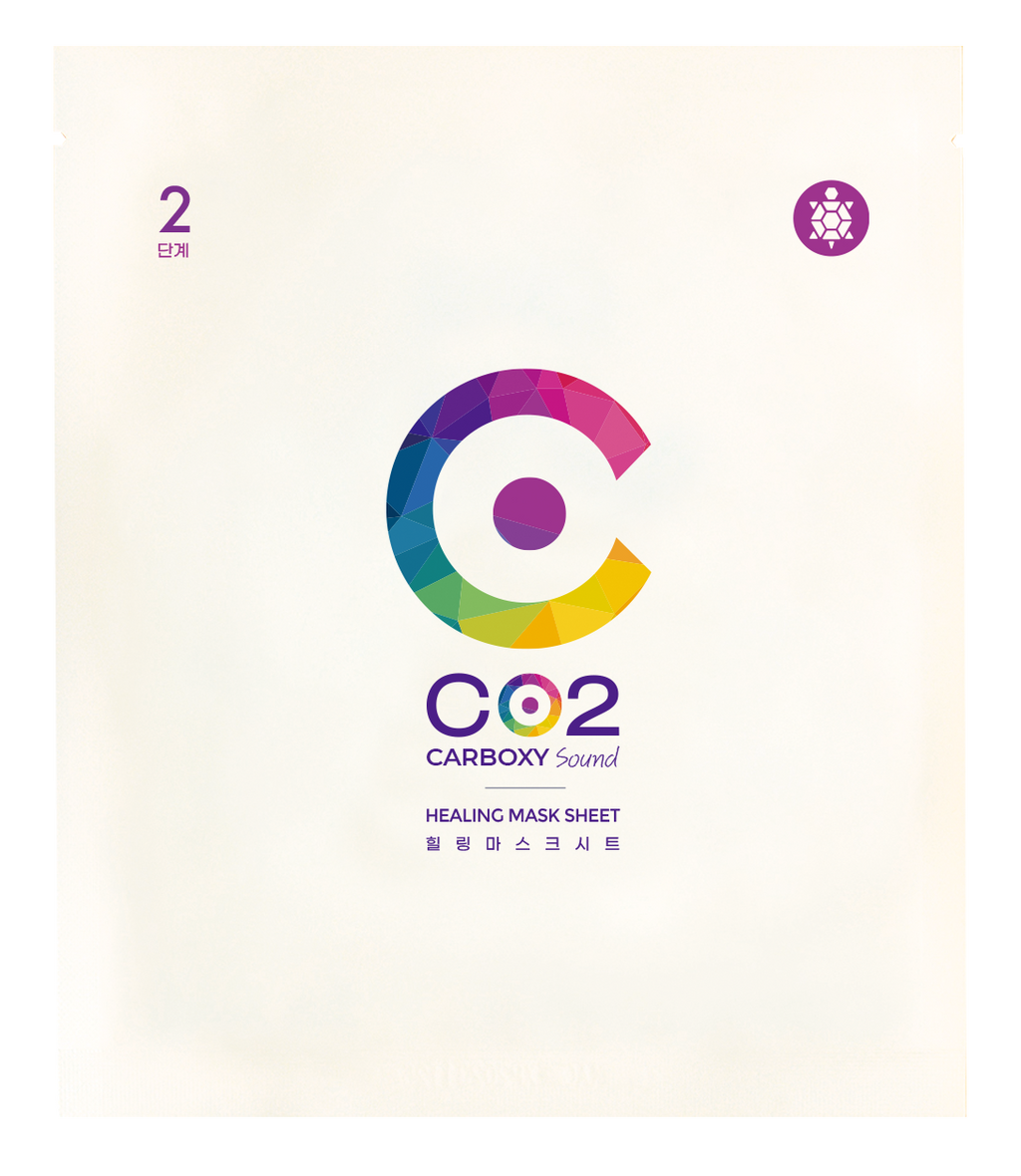 CO2 CARBOXY SOUND Cosmetic Bag - 1 Treatment
