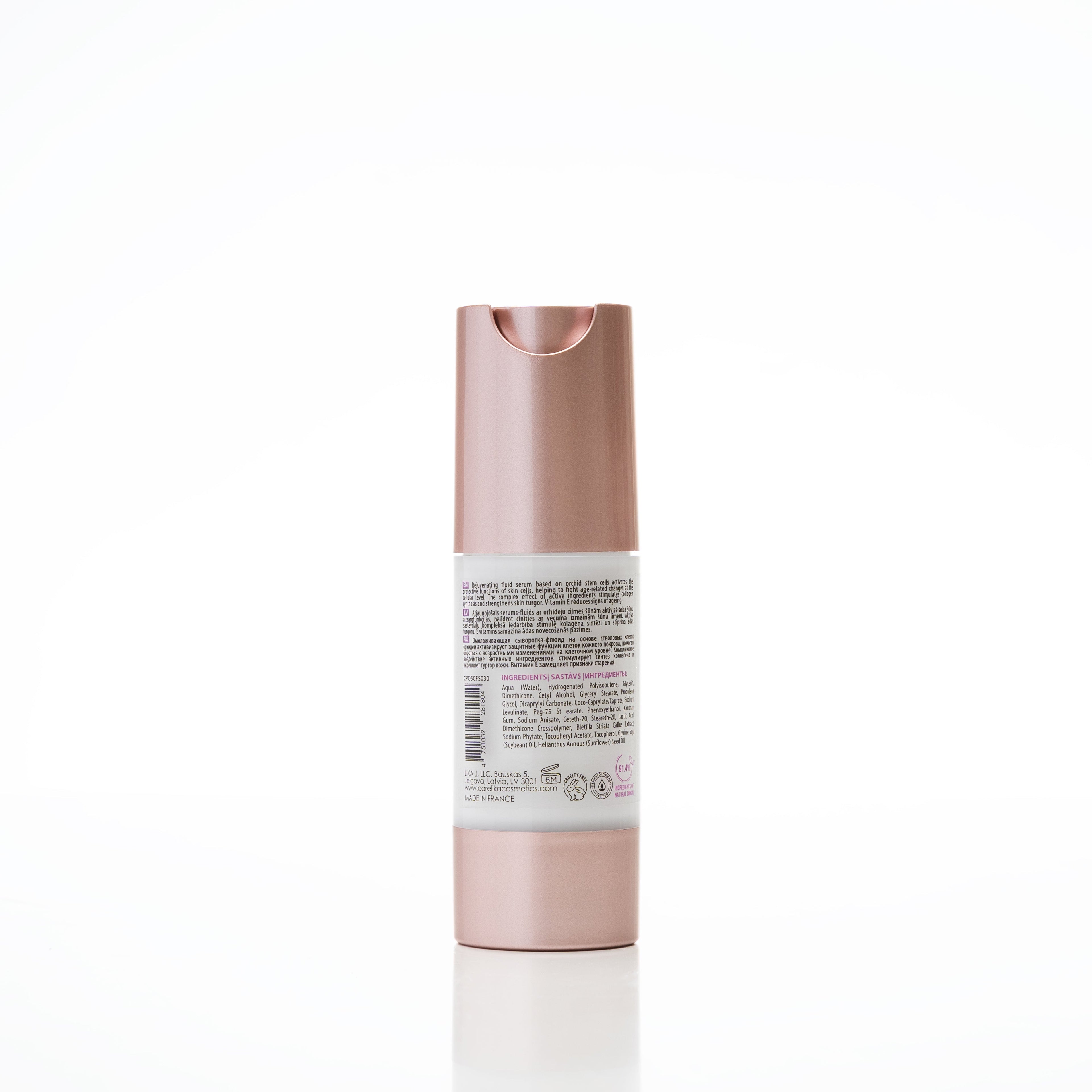 CARELIKA Orchid Stem Cell Fluid Serum